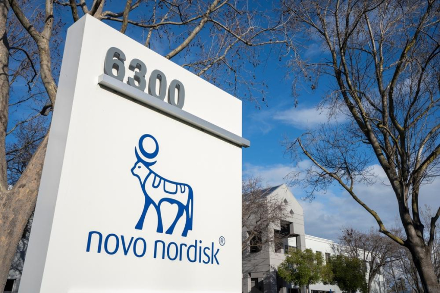 노보 노디스크, 하버드 보고서에도 주가 변동 없어