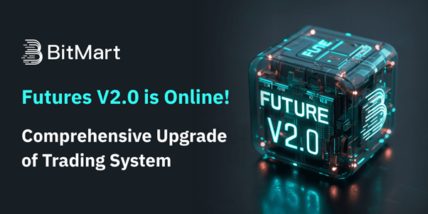  BitMart, 선물 V2.0 시스템 출시… 성능 향상 및 우수한 매칭 기능 제공