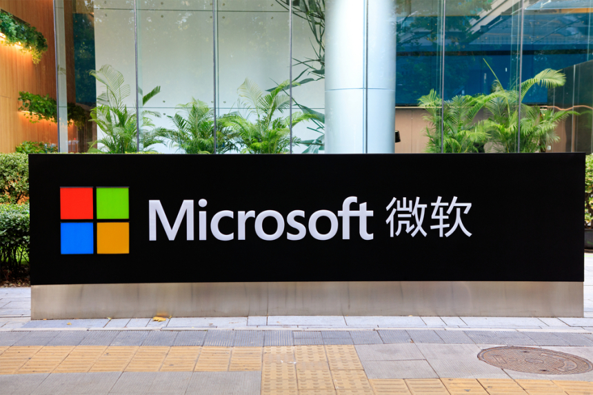 마이크로소프트, 중국 직원들에게 애플 기기 제공