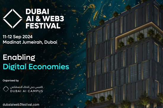  AI 및 웹3 혁신 허브로 부상한 두바이, AI 캠퍼스 및 두바이 AI & 웹3 페스티벌 개최