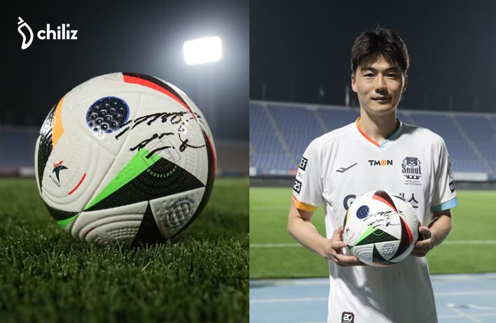  “2024 K리그 팬심 흔들었다!”...칠리즈(CHILIZ), K리그 ‘경기 득점공’ 이벤트 성황