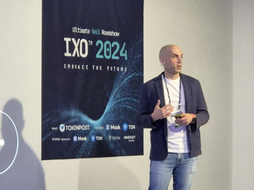 [IXO™ 2024] 해시키 글로벌 총괄 