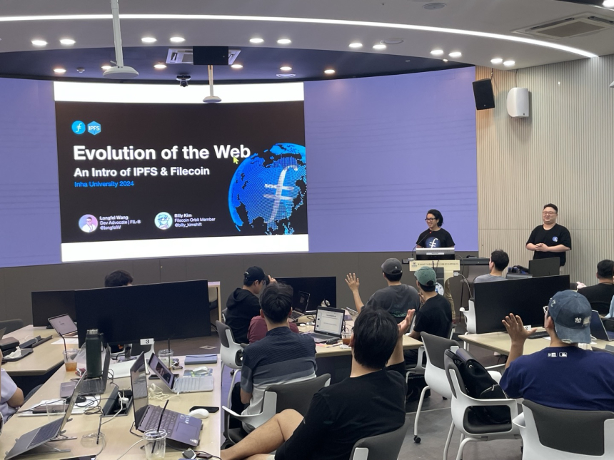  파일코인 및 IPFS 개발사 프로토콜랩스 인천 블록체인 칼리지 성료, ‘인천 시민의 블록체인 기술 이해도 높아’
