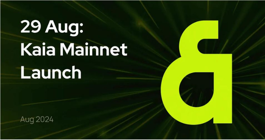 카카오와 라인의 레이어 1 블록체인 카이아, 메인넷 출시 및 텔레그램 스타일 앱 초대