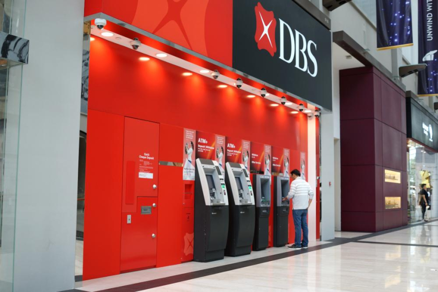 DBS 은행, 앤트그룹과 재무관리용 토큰 시범 사업 시작