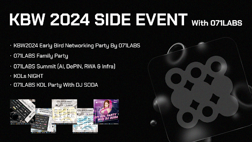  071Labs, KBW 2024(코리아블록체인위크 2024) 기간 내 다양한 파티 개최