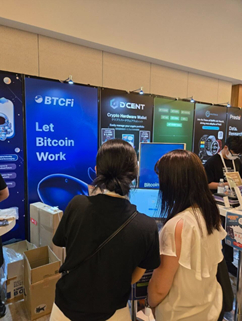  크로스체인 네트워크 '바이프로스트', 디파이 서비스 BTCFi로 네이티브 비트코인 지원 시연