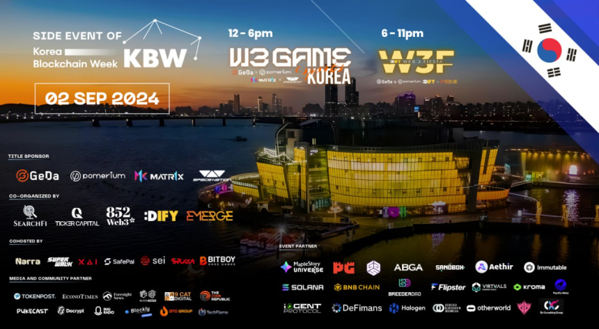  포메리움, KBW 2024 기간 중 'W3GAME KOREA' 대규모 사이드 이벤트 개최