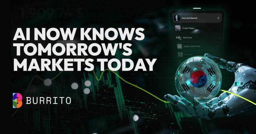  오늘 내일의 시장을 미리 예측하는 인공지능