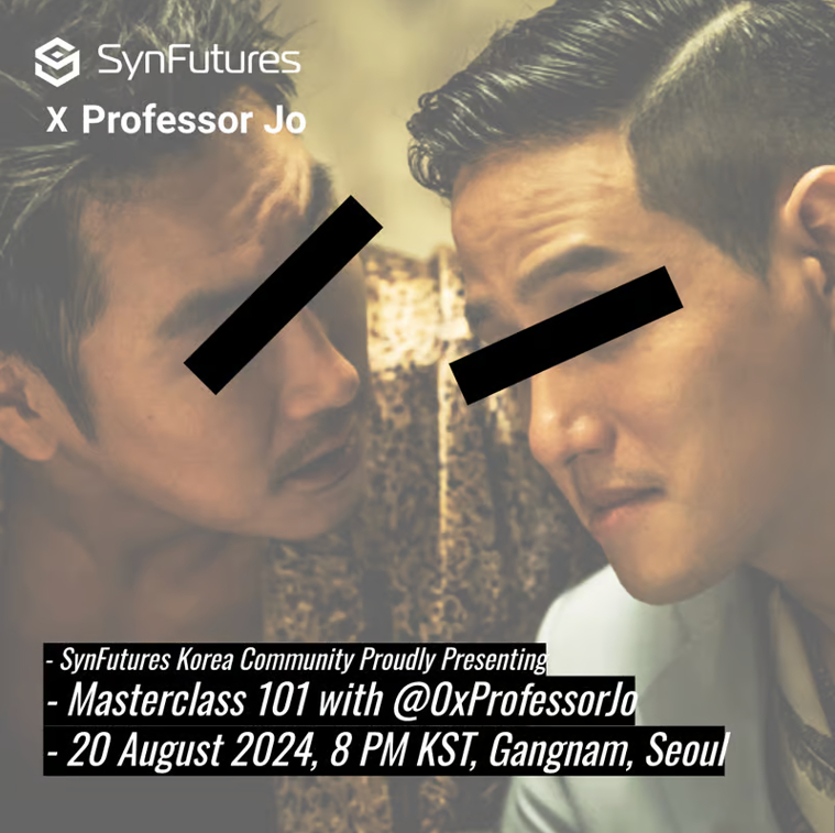  신퓨처스, 거래량 1,500억 달러 달성 기념 '프로페서 조' 초청 마스터클래스 개최