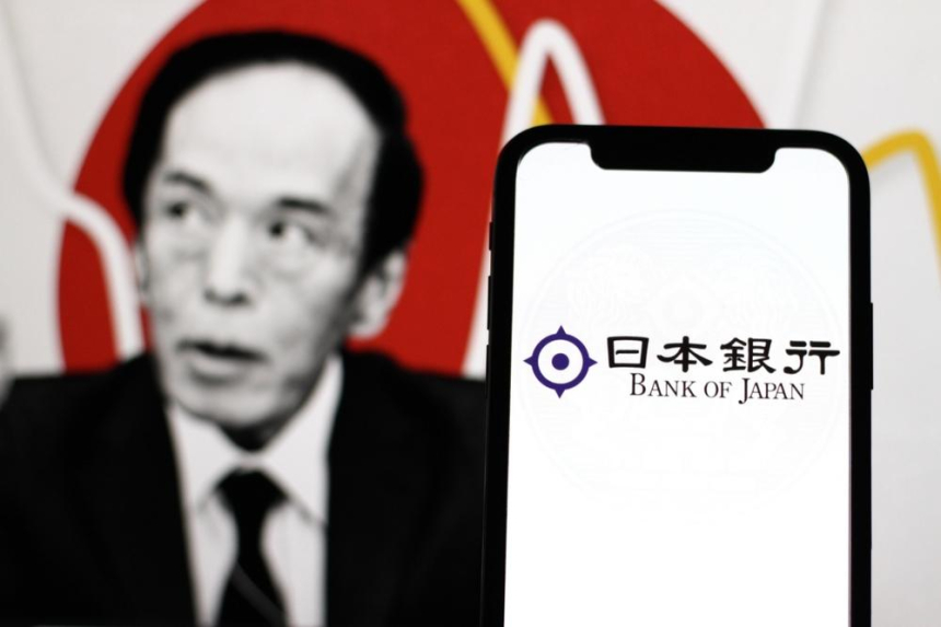 일본 중앙은행 총재, 시장 격랑 속 의회 출석