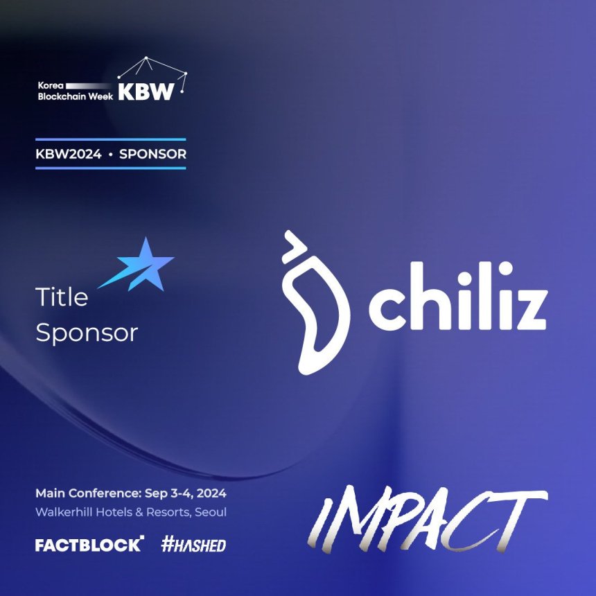  칠리즈(CHILIZ), KBW 2024 타이틀 스폰서로 참가...