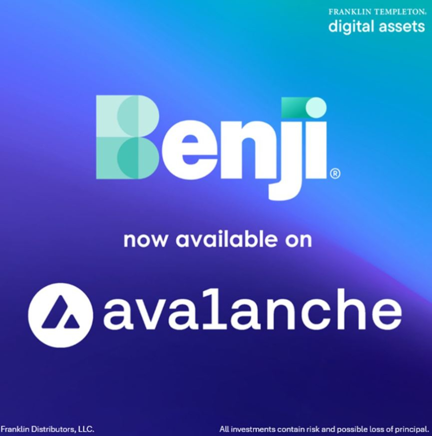 프랭클린 템플턴 '온체인 머니마켓펀드', 아발란체 블록체인 채택... 