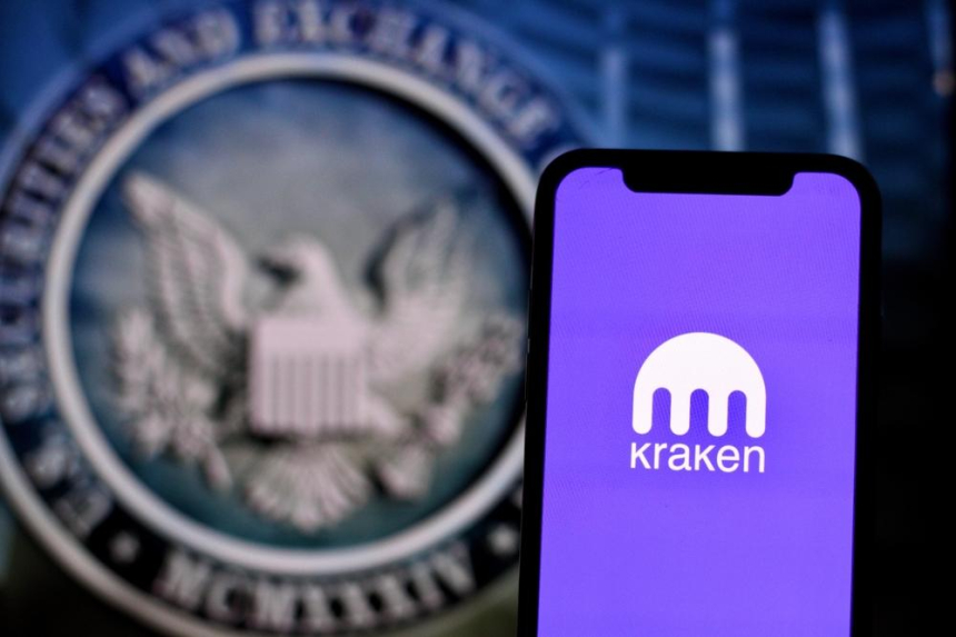 암호화폐 거래소 크라켄, 법원에서 SEC 소송 기각 실패