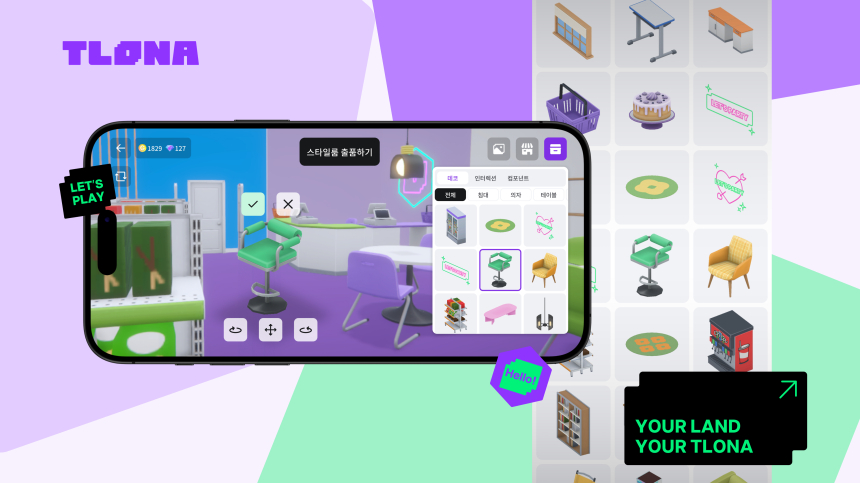  공간 기반 몰입형 소셜 플랫폼 틀로나, 프리시즌 정식 오픈