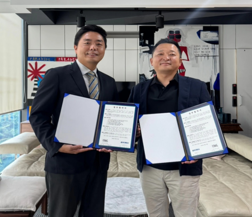  국제디지털자산위원회, 코베아그룹과 협력하여 우즈넥스(UZNEX)2.0 서비스 활성화 도모