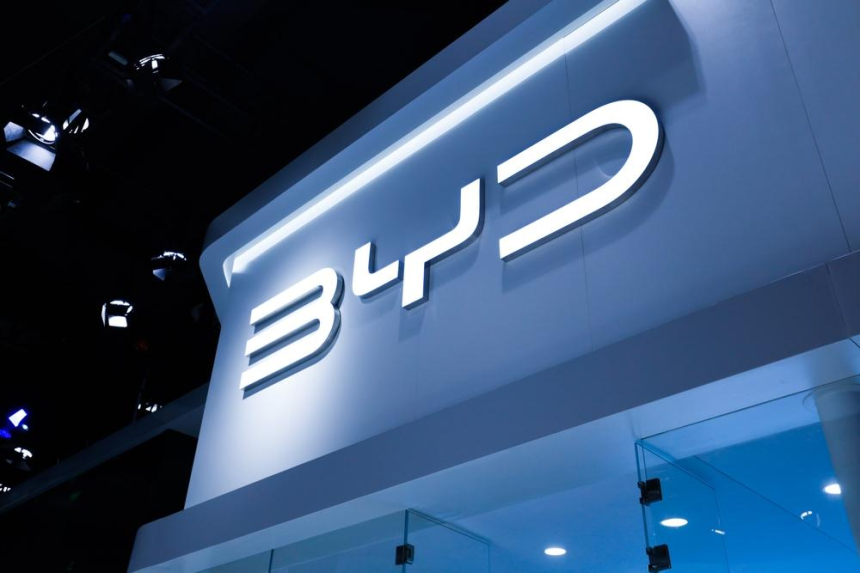 BYD, 칠레 리튬 프로젝트 지연 가능성