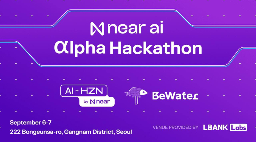  니어 프로토콜, AI 해커톤 개최…