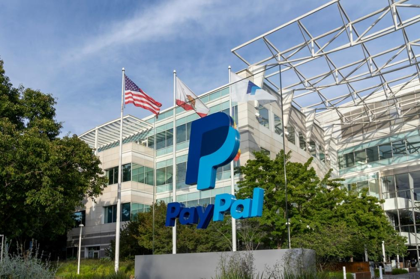 페이팔, 기업 고객에 암호화폐 거래 기능 제공 미국 전역 확대