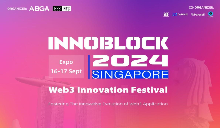  INNOBLOCK 2024, 성공적인 종료: 웹3 혁신을 새로운 차원으로 이끌다
