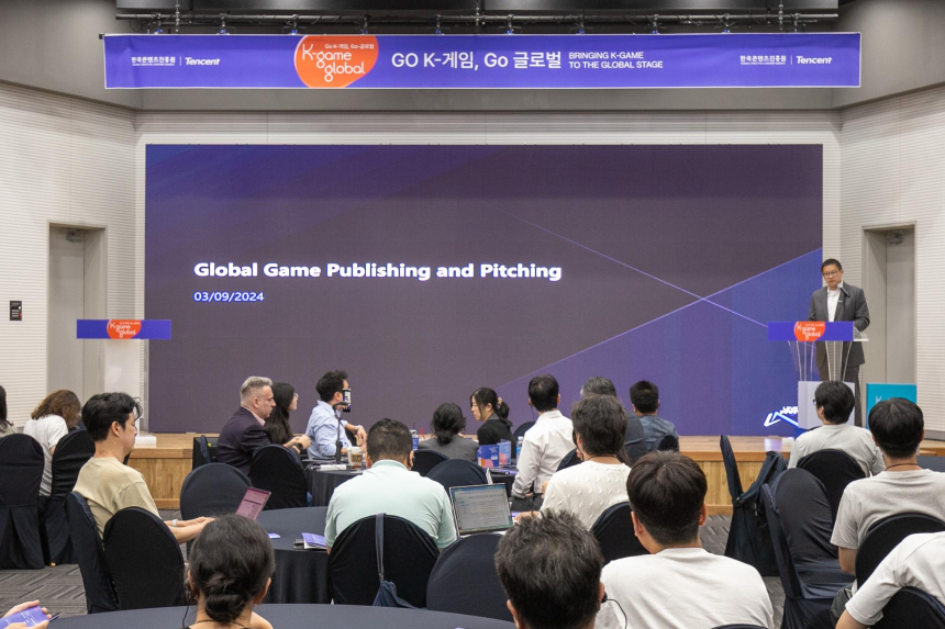  텐센트, 국내 게임 스타트업 글로벌 역량 강화 위한 ‘Go K-게임, Go 글로벌’ 컨퍼런스 개최 