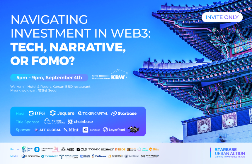  DFG, KBW 2024에서 암호화폐 패널 및 토론회 개최