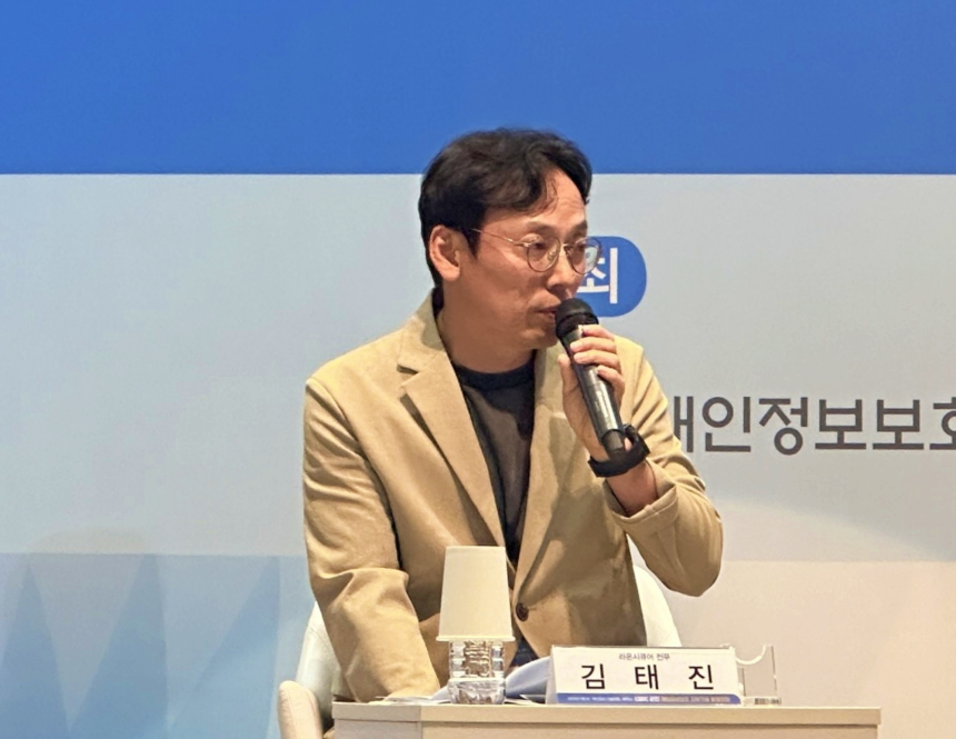  라온시큐어, CBDC 보안 필수 기술로 ‘블록체인 영지식증명’ 제안 