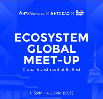  HTX Ventures와 HTX DAO, 2024 한국 블록체인 위크에서 웹3.0 투자 및 혁신 논의 주도