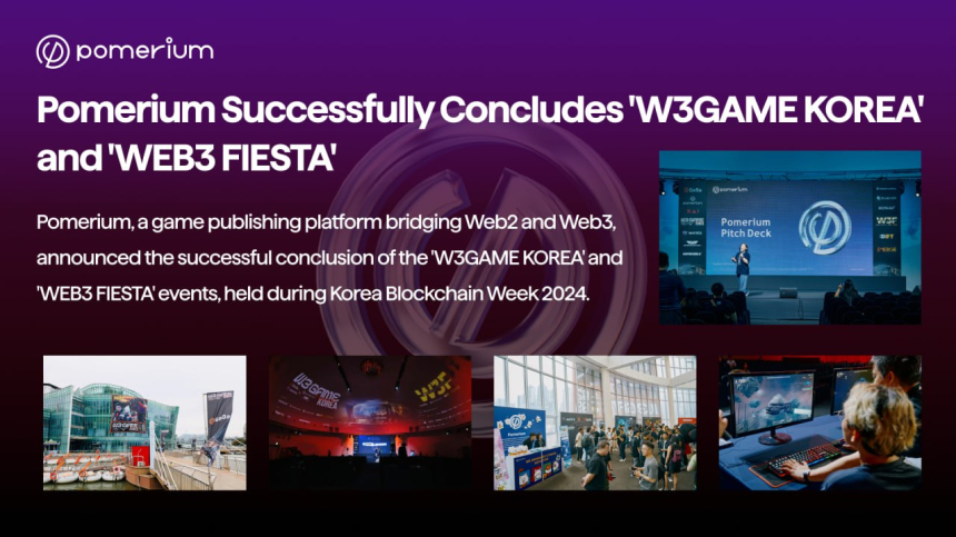  포메리움, 'W3GAME KOREA' 및 'WEB3 FIESTA' 성료