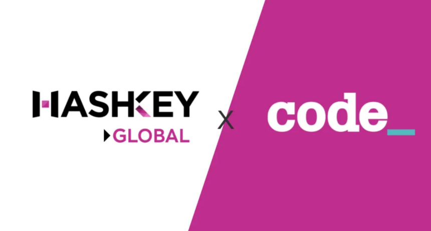  HashKey Global, CODE 트래블 룰 솔루션 통합…“컴플라이언스 강화” 