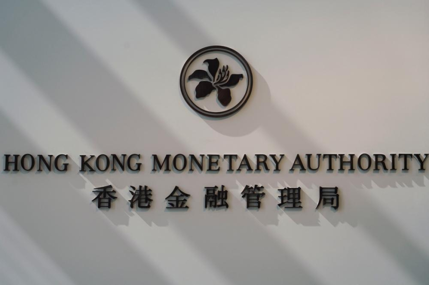 홍콩금융청, 브라질 태국과 토큰화 협력 확대 프로젝트 앙상블 연계 추진