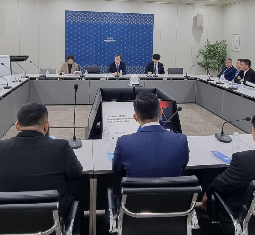  외교부, 가상자산 탈취 등 北 사이버 위협 대응 위한 아세안 국가 역량 강화 실시