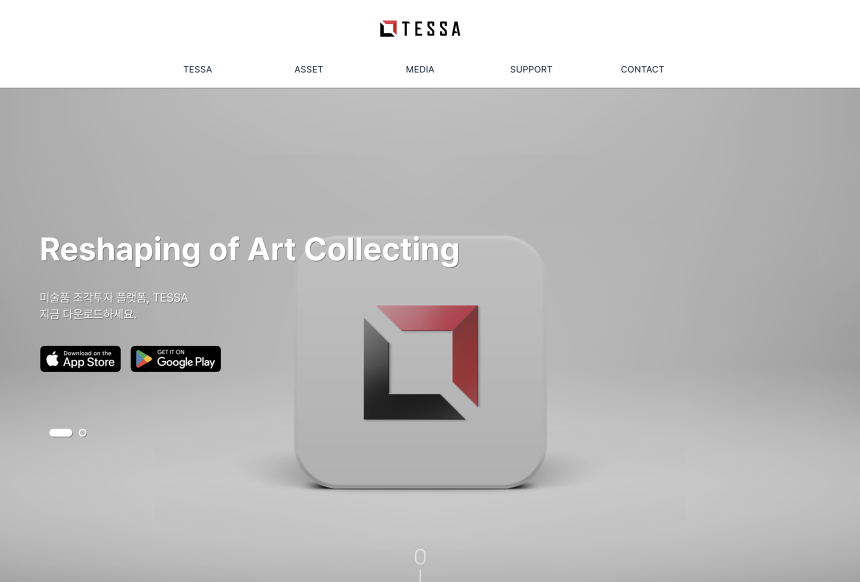 부산디지털자산거래소, 테사와 미술품 토큰증권 사업 협력 강화