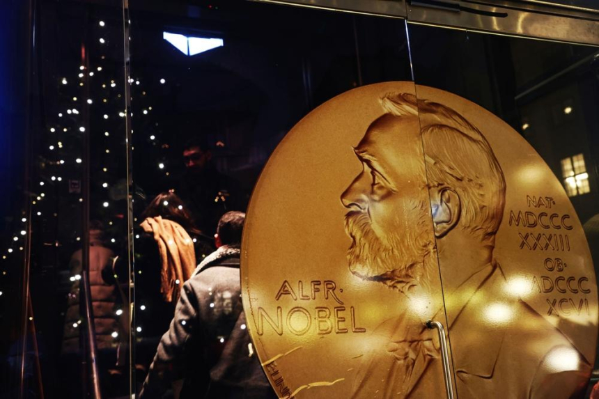  '이더리움' 창립자 비탈릭 부테린 노벨경제학상 후보 언급돼 