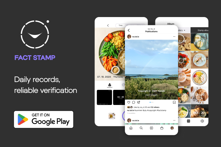  소셜인프라테크, 딥페이크 대응 타임스탬프 앱 'FACT Stamp' 출시