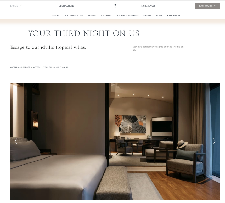 싱가포르 카펠라 호텔, 디지털 결제 토큰 도입 발표