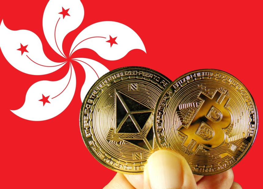  홍콩 금융당국, 암호화폐 거래소 라이선스 3호 HKVAX 발급