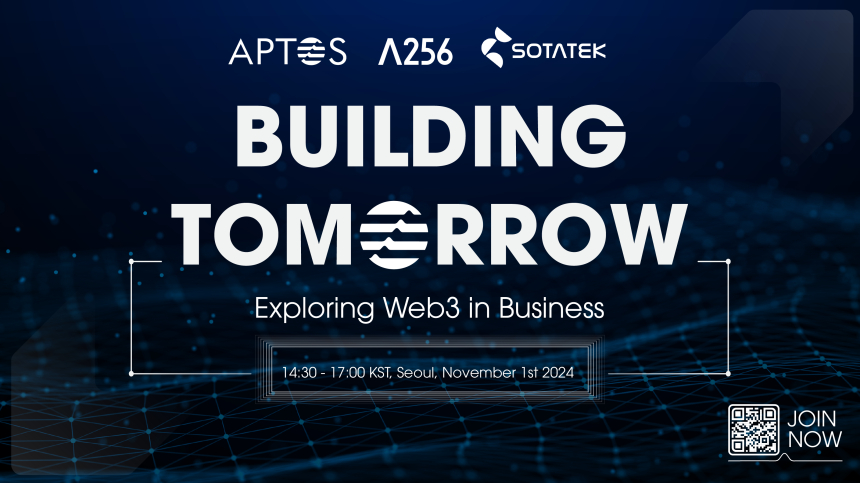  람다256, 내달 1일 앱토스, 소타텍과 기업 대상 블록체인 세미나 개최 