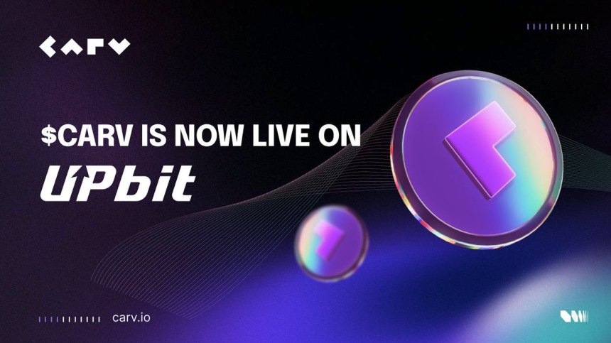  카브(CARV), 업비트 상장 FDV 11억 달러 돌파