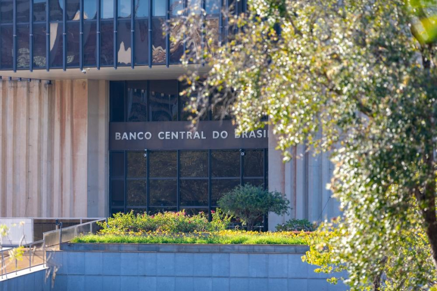 브라질 중앙은행, CBDC 2단계 시범 사업 참여 기업 모집