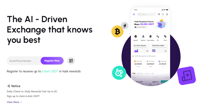  VOOX(브이엑스), 인공지능 기반 암호화폐 거래 플랫폼 베타 서비스 론칭