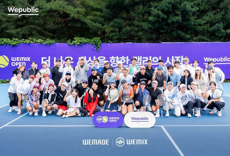  위메이드, 전국 아마추어 테니스 대회 ‘위믹스 오픈 2024’ 성료