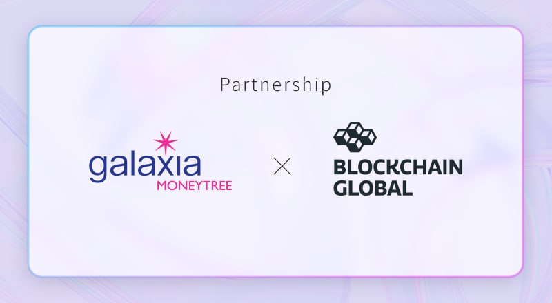  갤럭시아머니트리, 블록체인글로벌과 전략적 파트너십 체결 