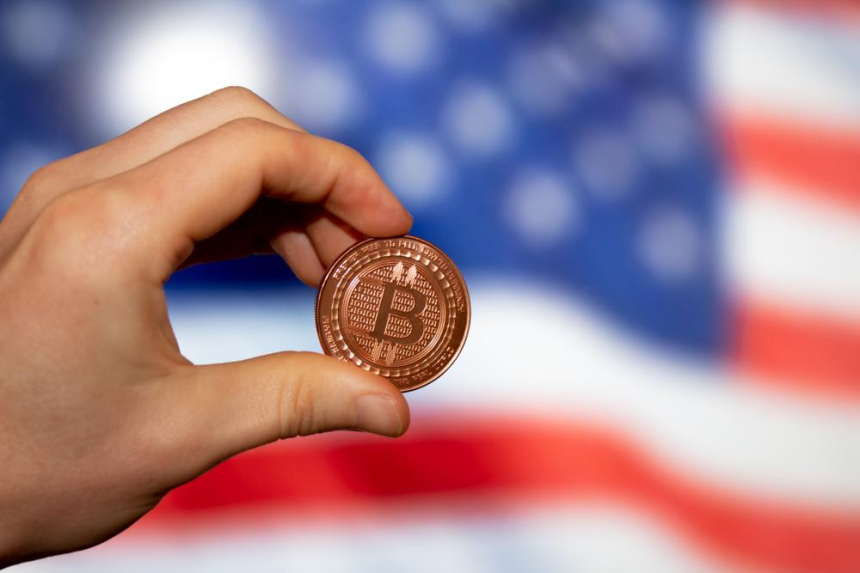 미국 정부 비트코인 보유고 신설, 트럼프 공약 현실화 주목