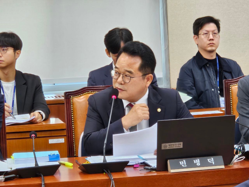 민병덕 의원, 토큰증권 법제화 위한 자본시장·전자증권법 개정안 발의