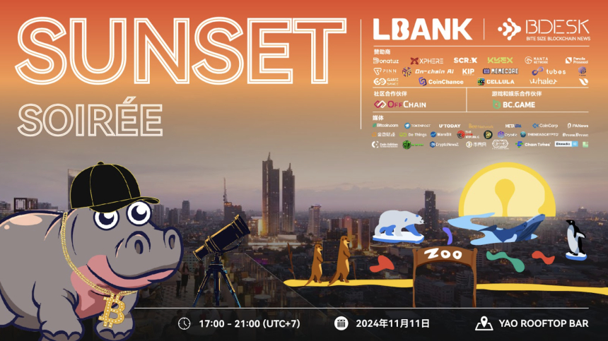  LBank·13Desk, 방콕서 Devcon 연계 'Sunset Soiree' 행사 개최