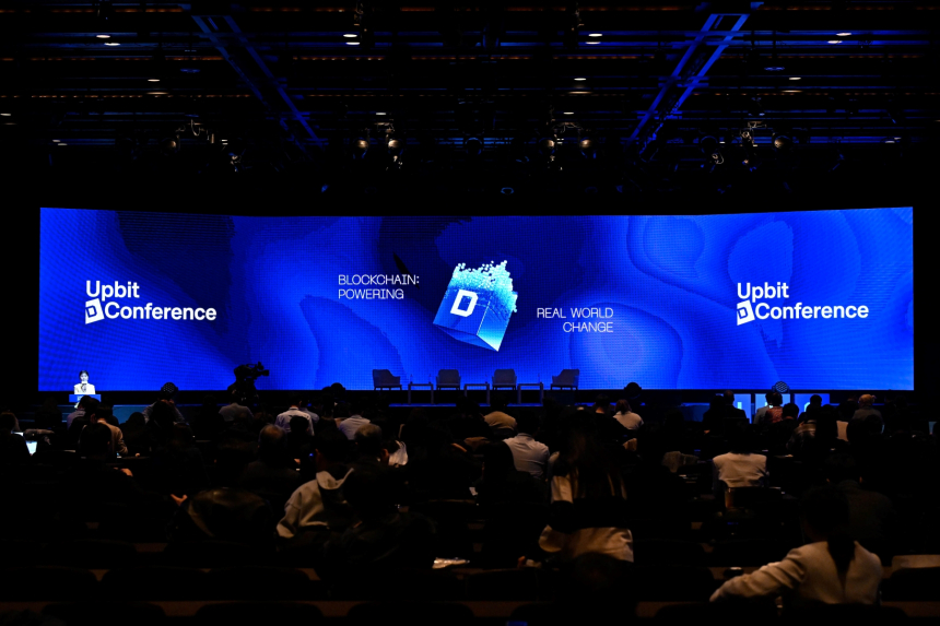 두나무, 상반기 영업이익 5491억 원···전년比 11% 증가