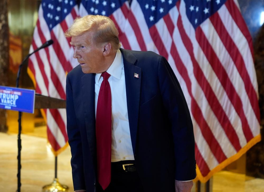 비트코인 대통령 트럼프,‘암호화폐 지지’ 대선 공약은