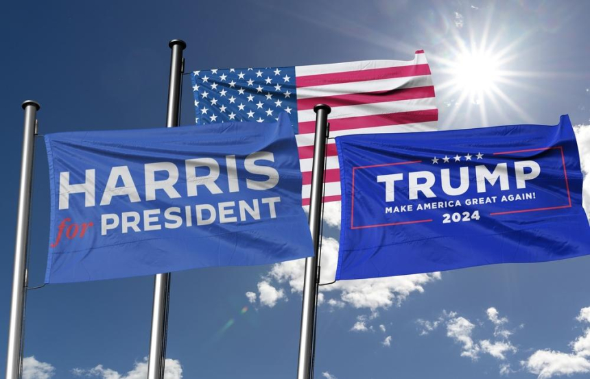 트럼프 당선 약화로 비트코인 투자 심리 위축