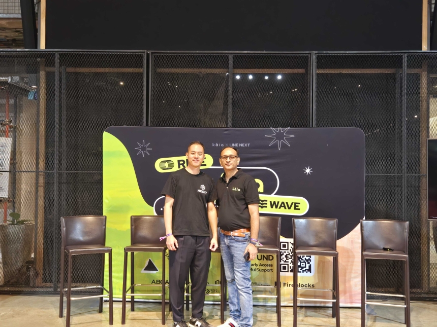  람다256, 태국 데브콘에서 카이아와 파트너십 발표